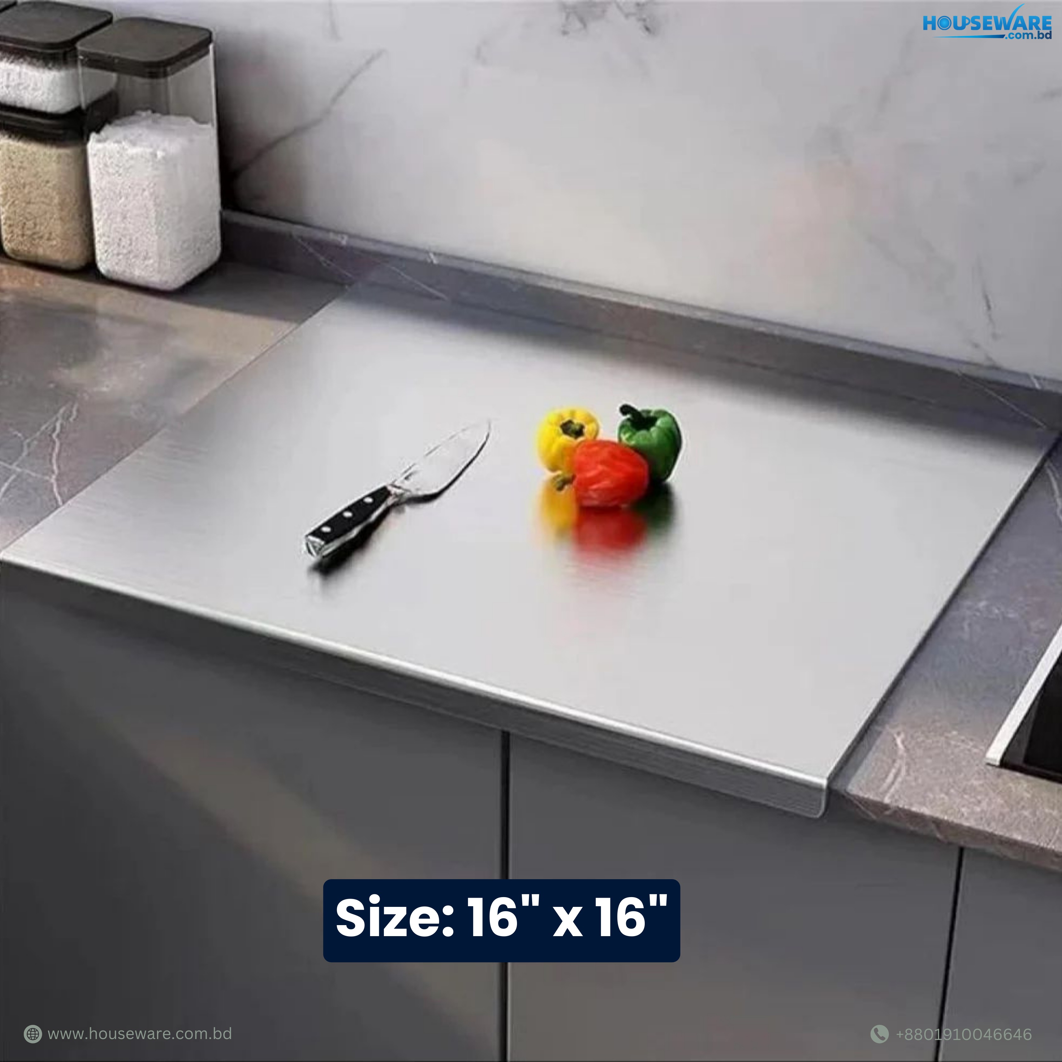 Stainless Steel Chopping Board - 16" x 16"